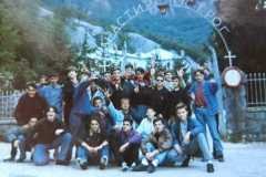 Ostrog-1995