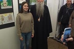 IMG_9532