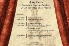 IMG-276b9ade7bf5095bfc0e682477256467-V-Custom
