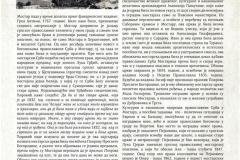 02-Copy