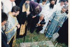 viber_image_2022-08-11_08-42-10-477