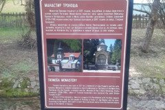 FB_IMG_1646635042424-Custom