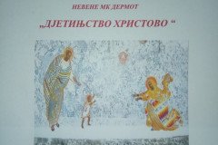 IMG_20230303_131433-Medium