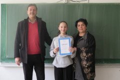 IMG_4071-Custom
