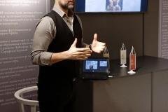 IMG_20250124_182446