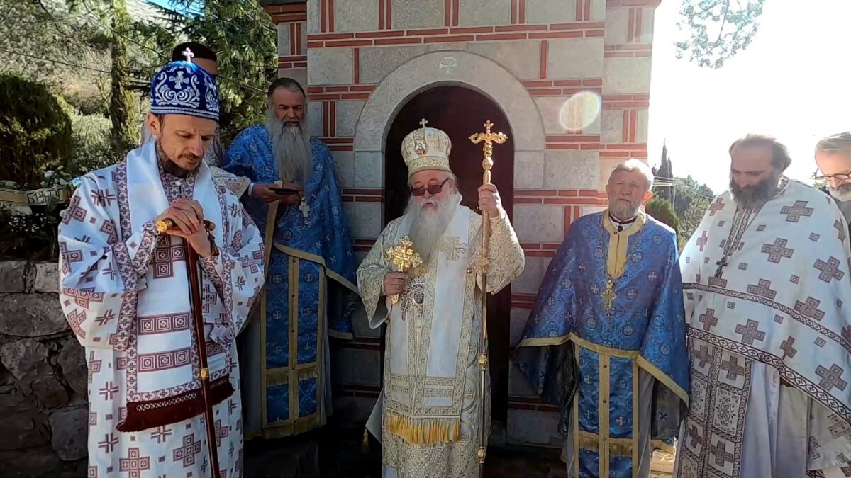 Митрополит Хризостом на гробу Епископа Атанасија: Нека је вјечна успомена на нашега драгог Владику