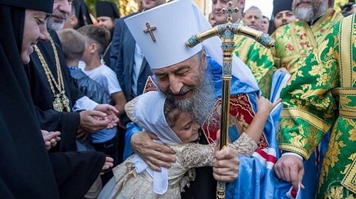 Позив за прикупљање помоћи страдалној Украјинској Православној Цркви