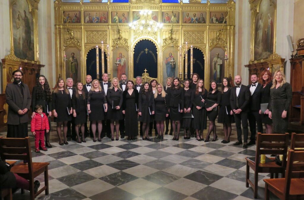 Црквени хор „Свети Василије Тврдошки и Острошки“ одржао концерт у православној цркви у Дубровнику