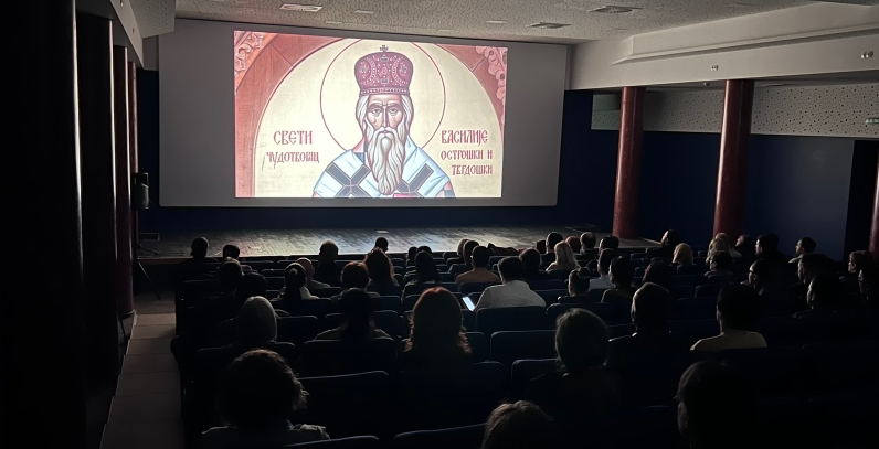 Приказан документарни филм „Свети Василије Острошки – Сведок Васкрсења“