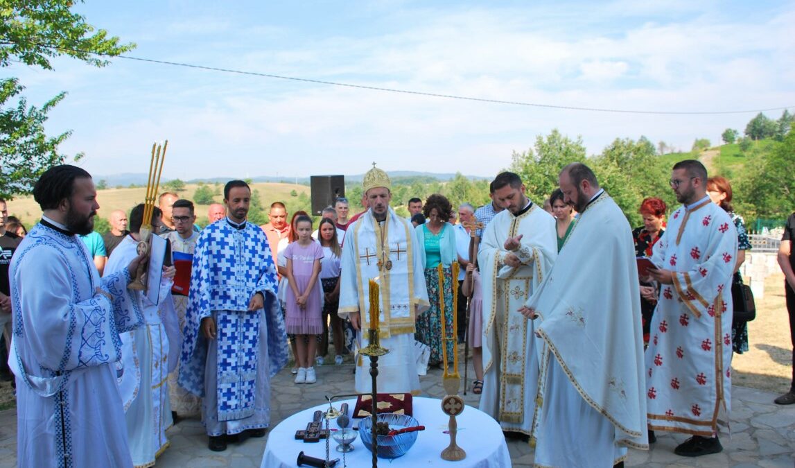 Освећење храма у Биограду