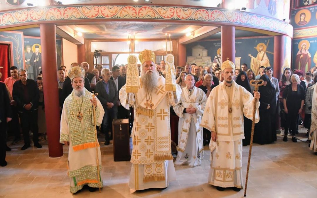 Прослава 50 година од почетка градње цркве Светог Петра Цетињског на Прчању