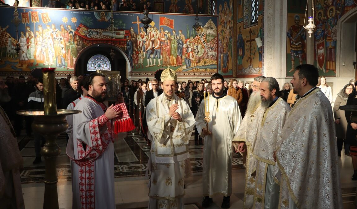 Епископ Димитрије богослужио у требињском Саборном храму
