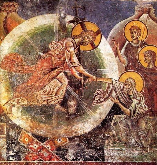 Силазак у Ад (фрагмент фреске), Македонија, 1191.