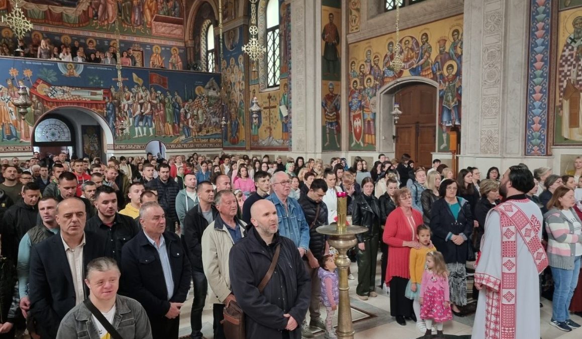 Славом Црквеног хора завршено обиљежавање Дана Светог Василија