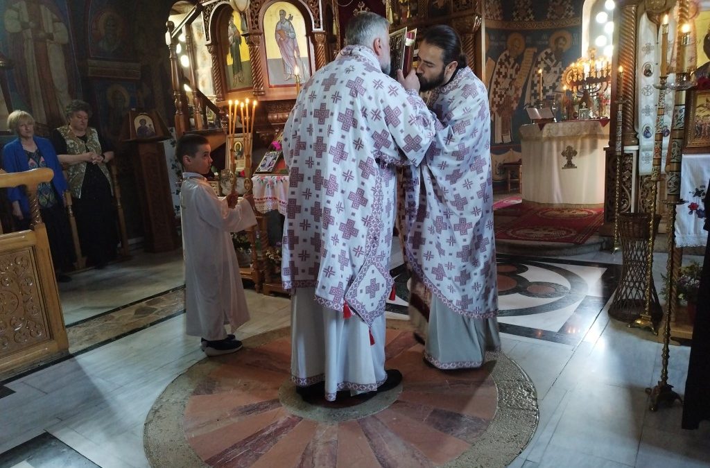Епископ Григорије служио у манастиру Тврдош