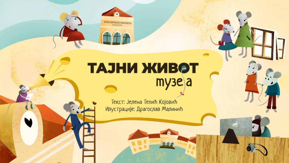 Најава – Промоција књиге и радионица у Музеју Житомислић