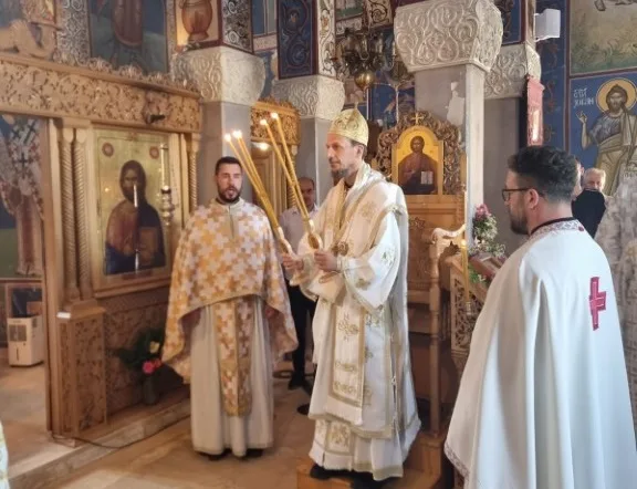 Владика Димитрије богослужио на Црквини