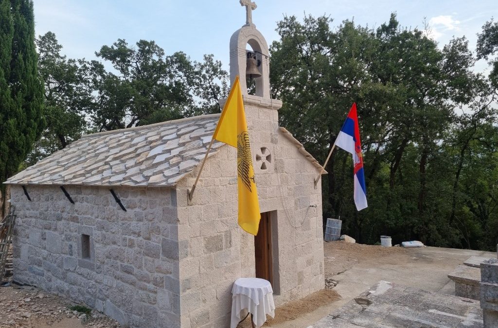 Обиљежена слава цркве у Лугу