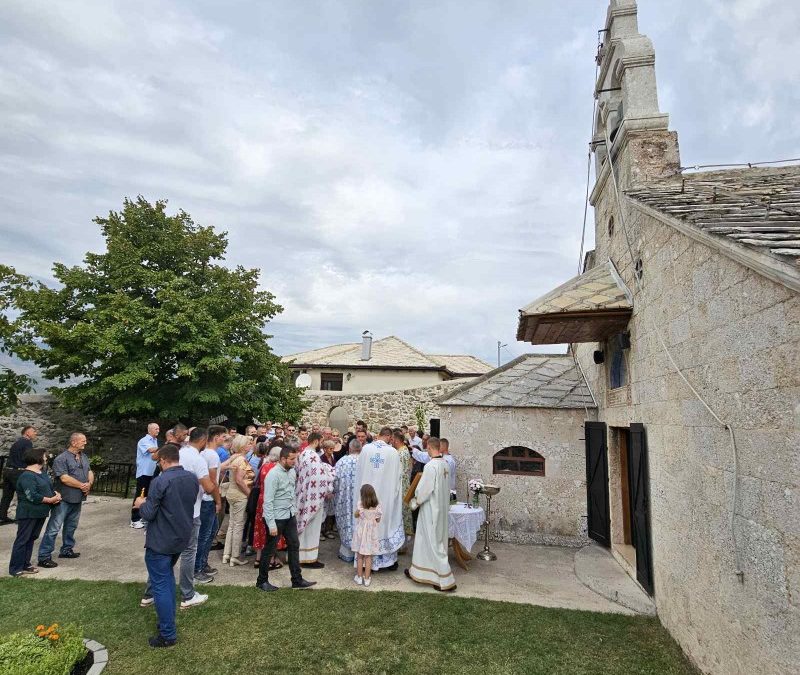 Слава Старе цркве у Мостару