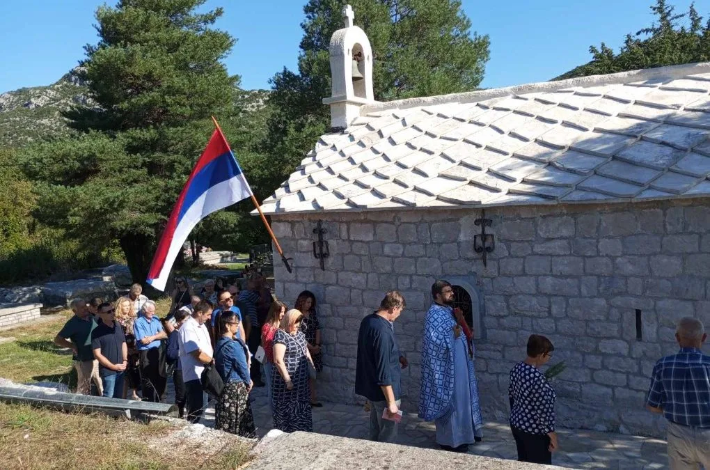Празнично сабрање на Хуму