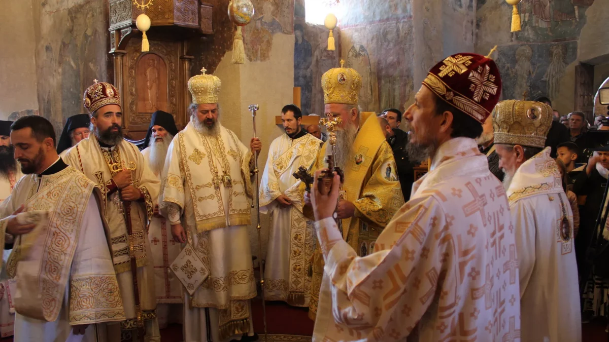 Прослава Ктиторске славе манастира Милешеве