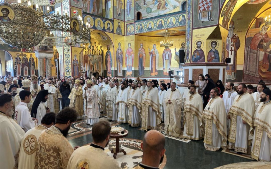 Света Архијерејска Литургија поводом треће годишњице од упокојења светопочившег Митрополита Амфилохија