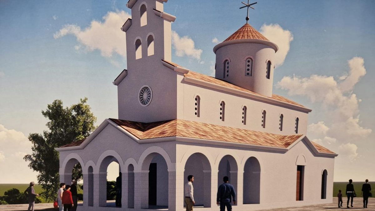 Требињско насеље Горица добија цркву посвећену празнику Сретења Господа Бога и Спаса нашега Исуса Христа