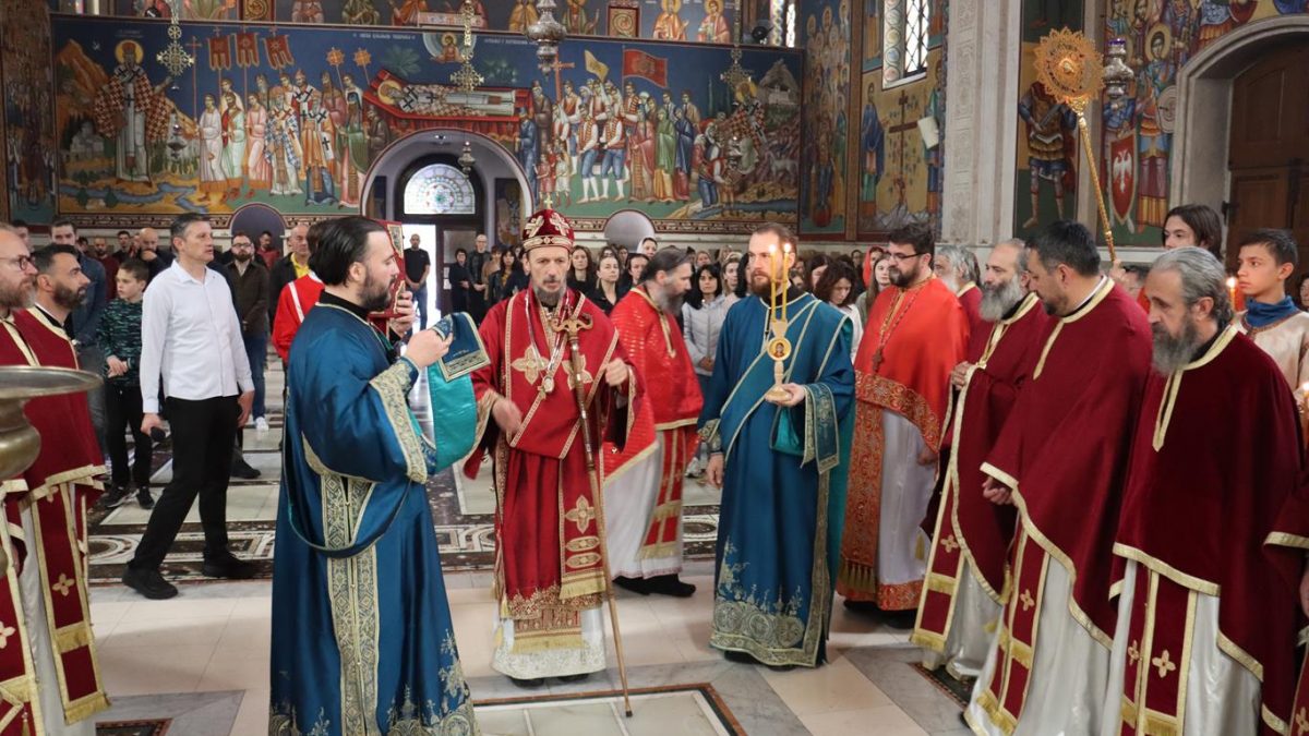 Епископ Димитрије на Велики четвртак богослужио у требињском Саборном храму