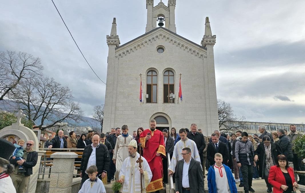 Слава храма и града у Билећи