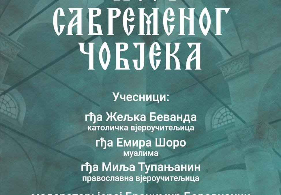 Најава – Пост савременог човјека