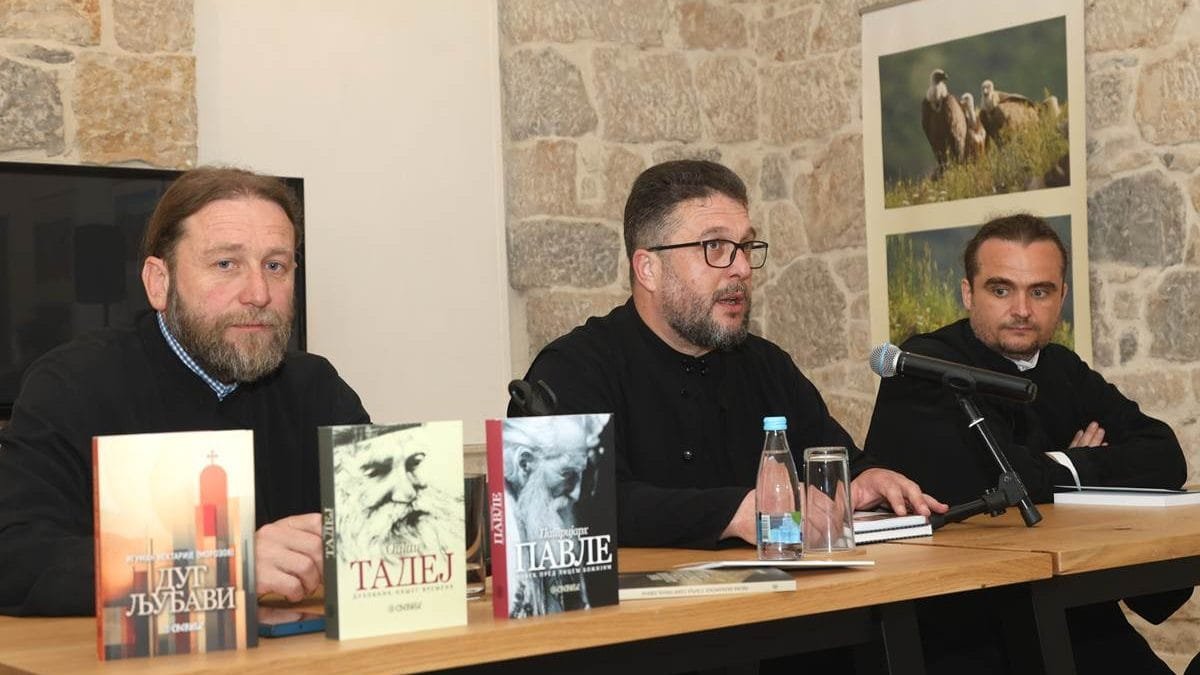 Промоција издања издавачких кућа “Свевиђе” и “Видослов”