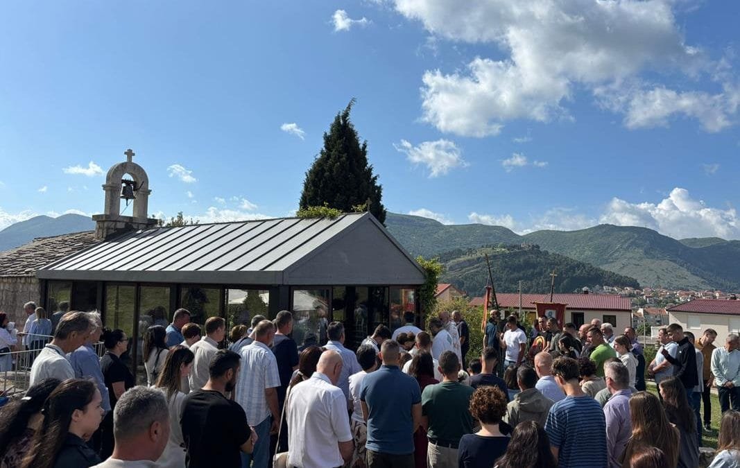 Слава храма у Горици