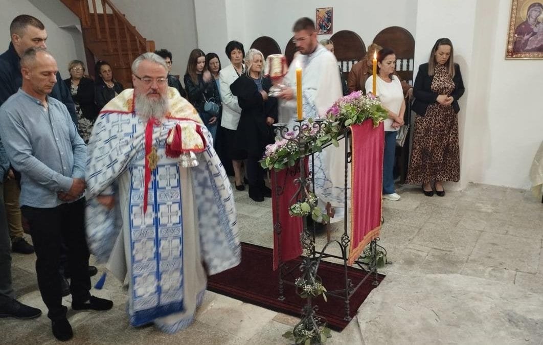 Слава храма у Стоцу