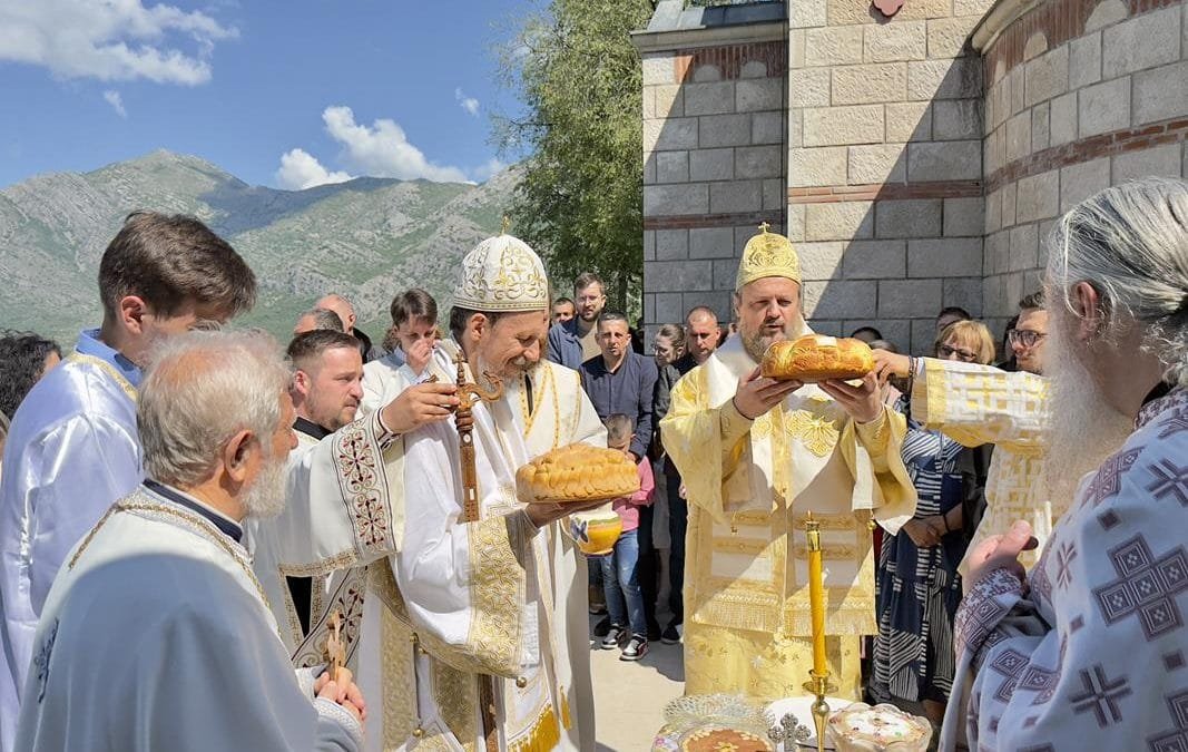 Слава Манастира Мркоњићи