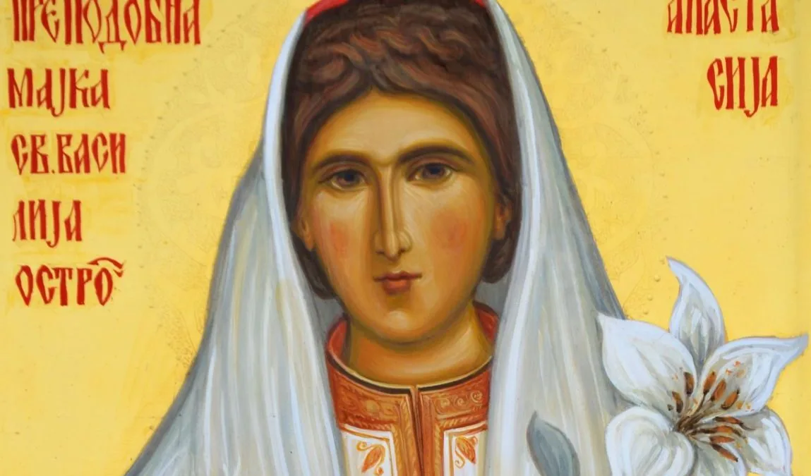 На Сабору СПЦ канонизована Света Блажена Ана мајка Светог Василија Острошког
