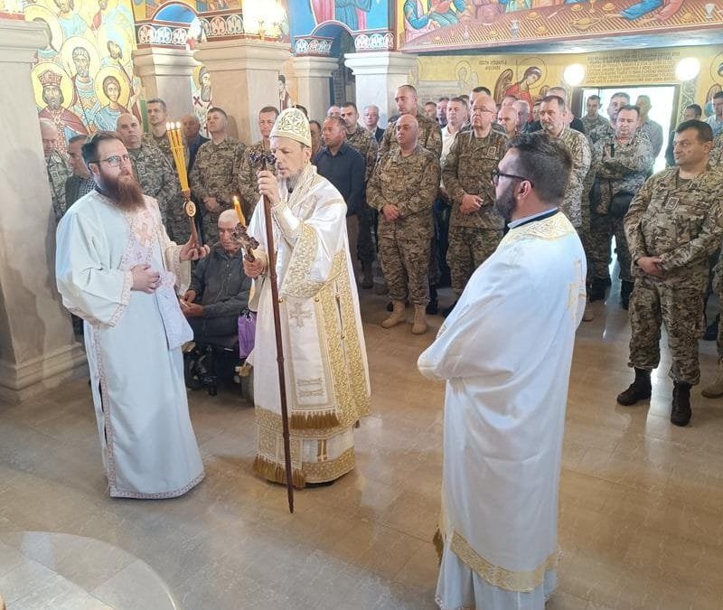 Владика Димитрије служио у Бијелом Пољу