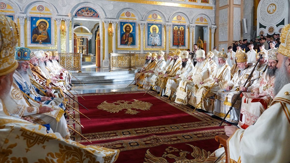 Молитвени почетак Светог Архијерејског Сабора