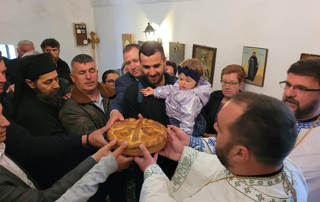 Храмовна слава у Коњском