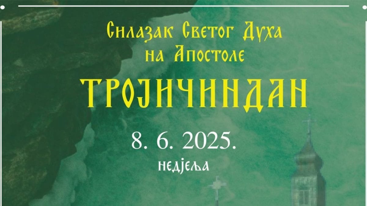 Најава – Тројчиндан у Мостару