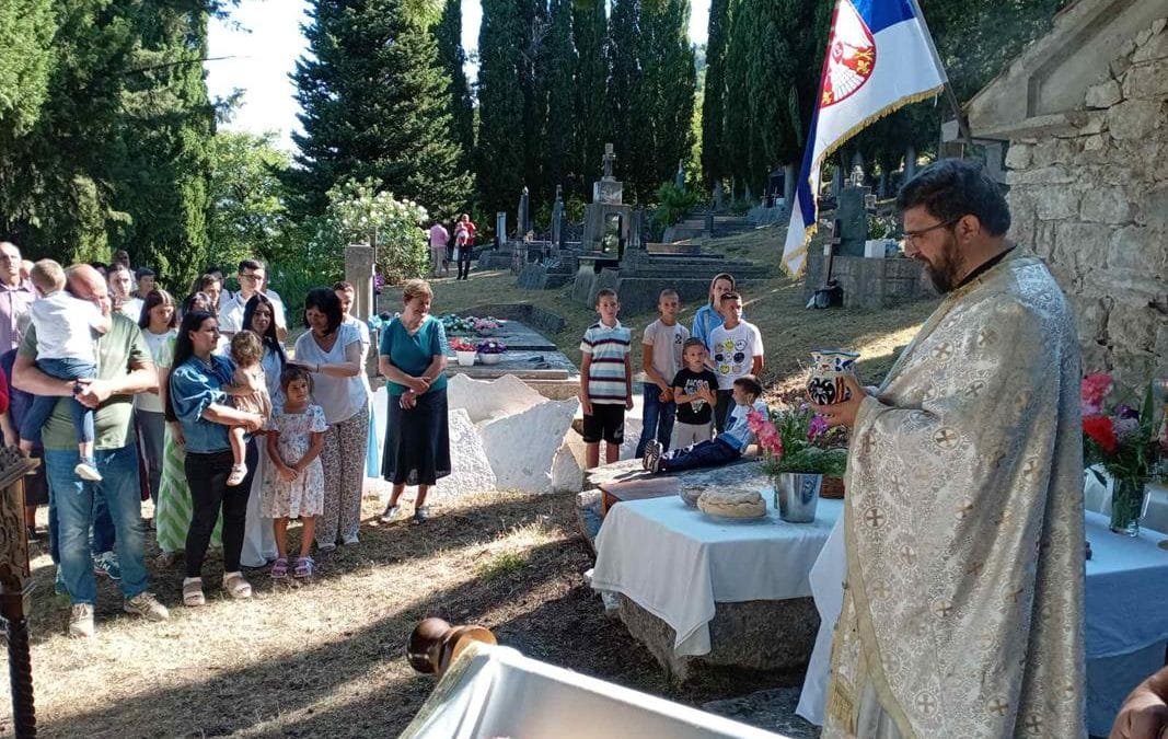 Литургијско сабрање у Љубову