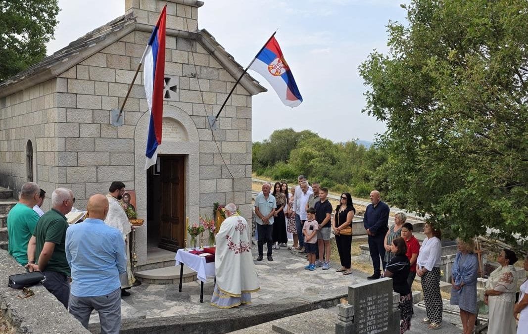 Славска радост у Старом Сланом