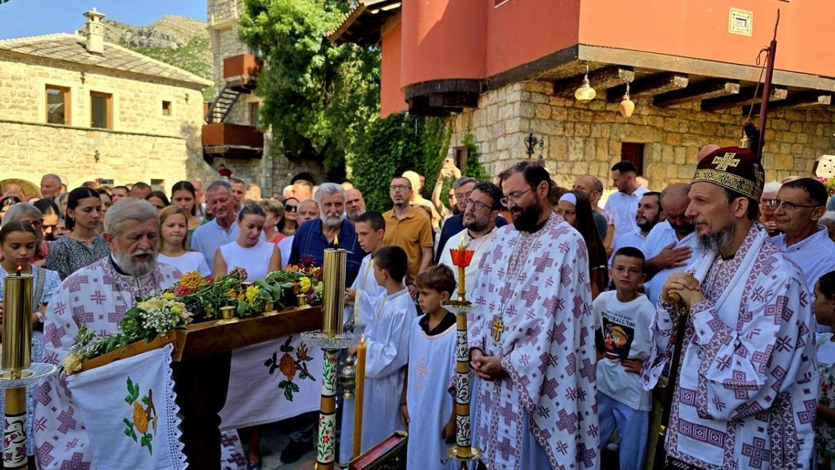 Слава Манастира Тврдош