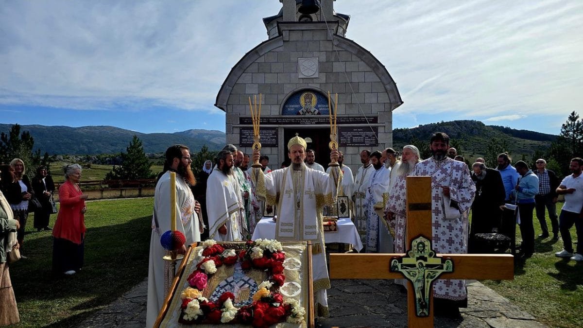 Слава Манастира Данићи