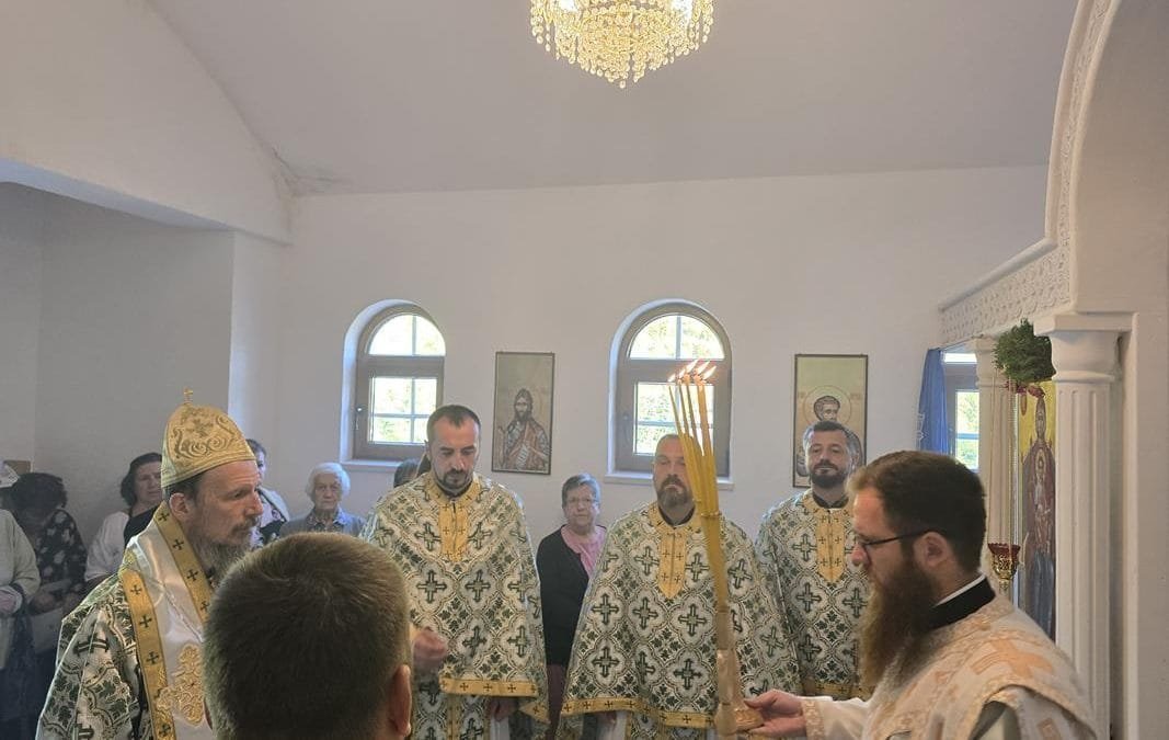 Владика Димитрије служио у Јабланици