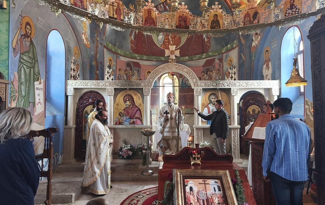 Крстовдан на Зупцима
