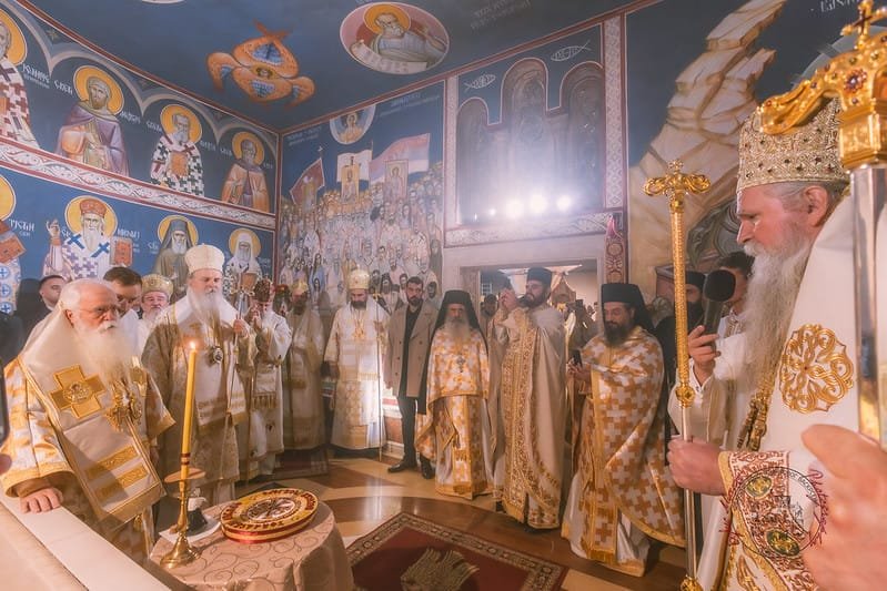 Помен блаженопочившем Митрополиту Амфилохију