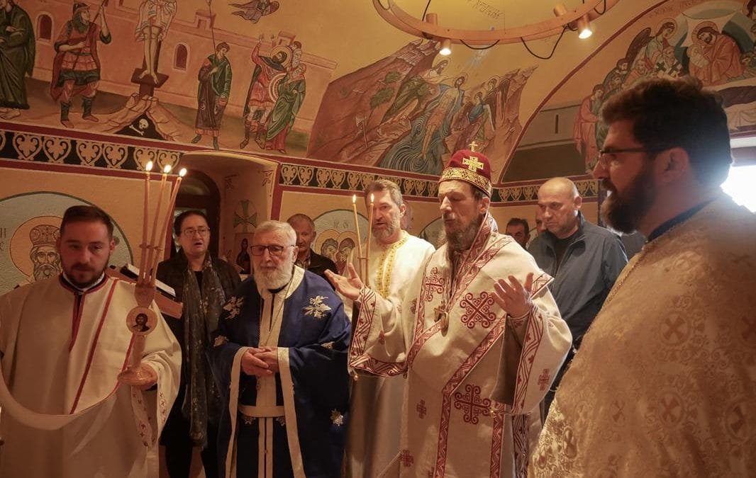 Владика Димитрије служио у Мрњићима