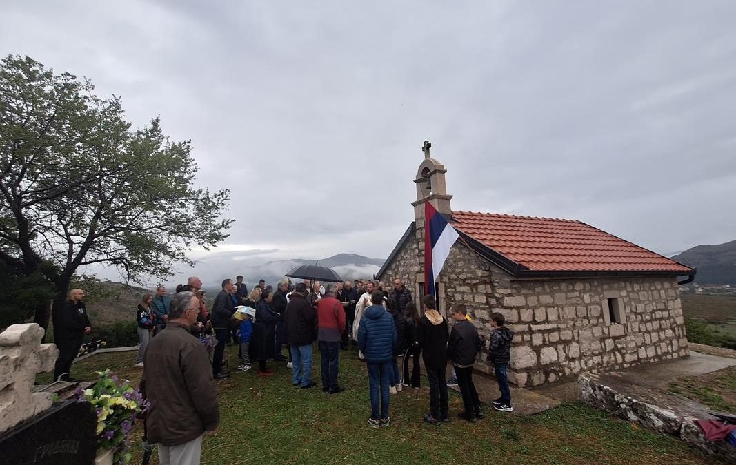 Храмовнa Славa у Бихову