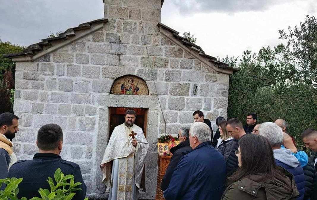 Духовне радости у Гомиљанима