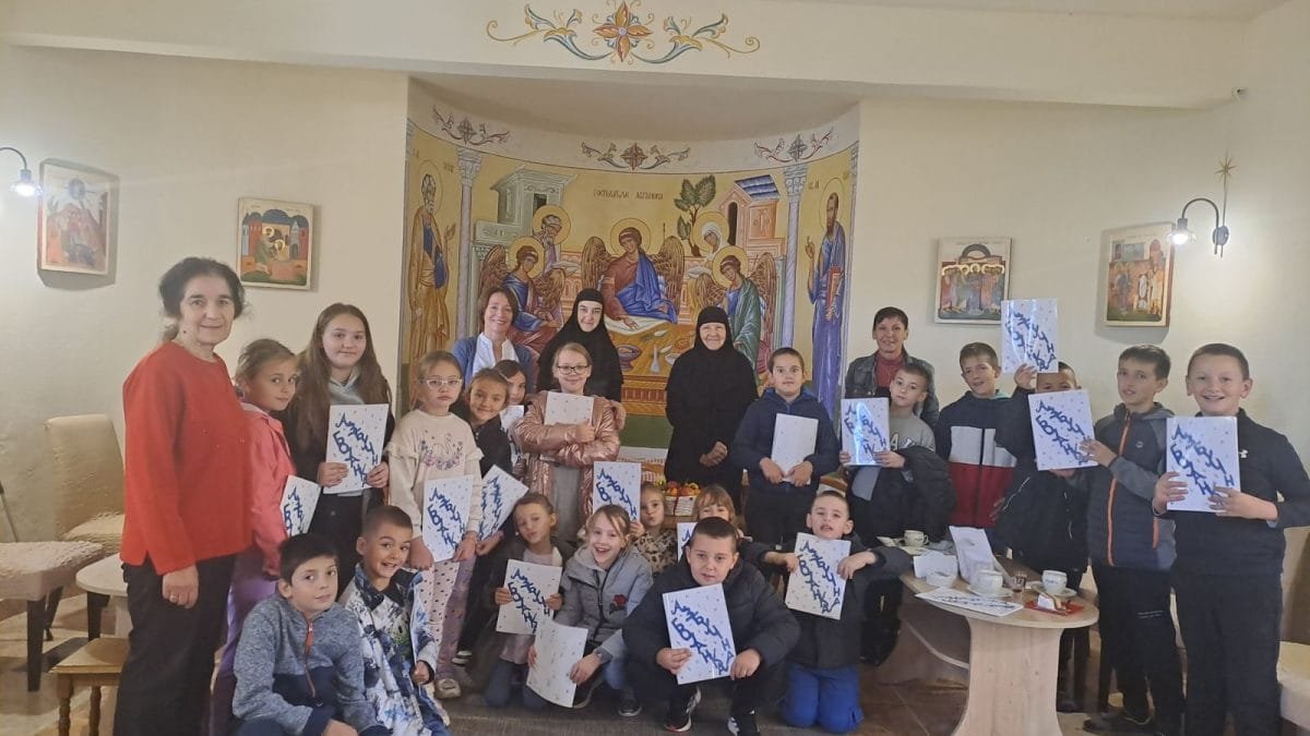 Посјета Петропавловом манастиру